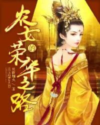 ũŮ���ٻ�֮·