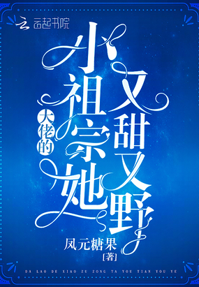 ���е�С������������Ұ