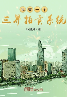 ����һ����������ϵͳ