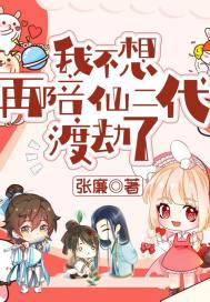 �Ҳ��������ɶ����ɽ���