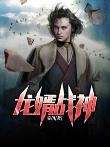 ����ս��Ф��Ҷ��Ȼ