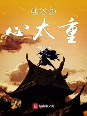 ����ɱ��̫��