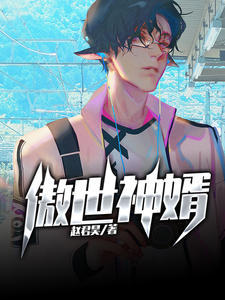 ���������Ծ����˪��