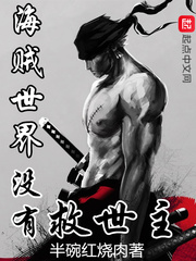 ��������û�о�����