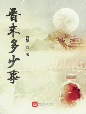 ��ĩ������