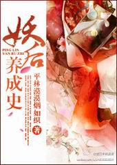 ��������ʷ