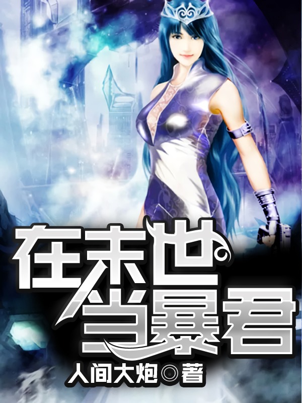 ��ĩ��������