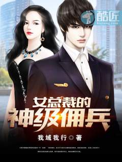 Ů�ܲõ���Ӷ��