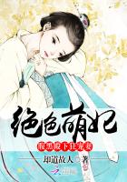 ��ɫ���������ڵ��¿����