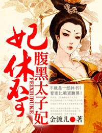 ���ݲ��ɣ�����̫����