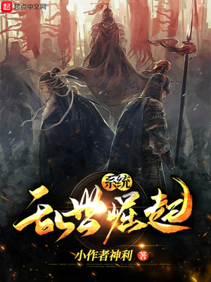 ��������ϵͳ