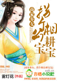 �ո��๫����Ů����ǿ