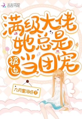 �������������Ǳ��ȵ��ų�