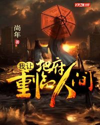 ���õظ������˼�