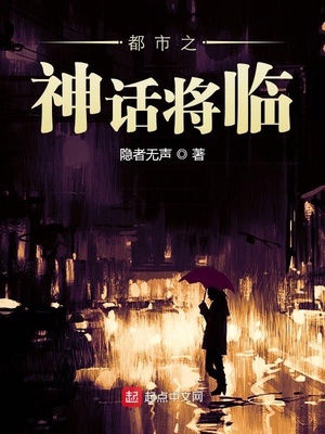 ����֮�񻰽���