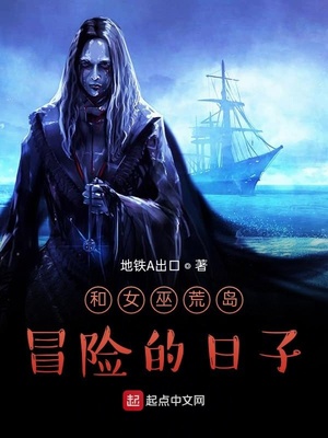 ��Ů�׻ĵ�ð�յ�����