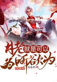 ���Ͼ��ǿ���Ϊ����Ϊ