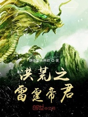 ���֮�����۾�