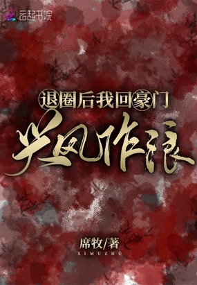 ��Ȧ���һغ����˷�����