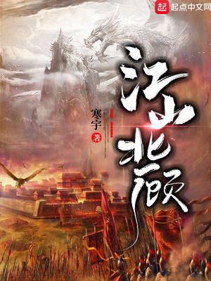 ��ɽ����