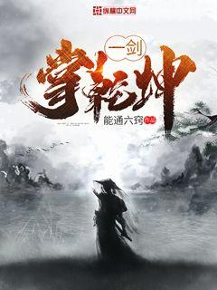 һ����Ǭ��