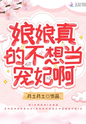 ������Ĳ��뵱������