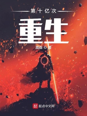 ��ʮ�ڴ�����