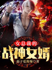 Ů�ܲõ�ս��Ů��