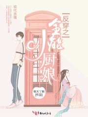 ����֮ȫ��С����