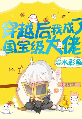 ��Խ���ҳ��˹���������