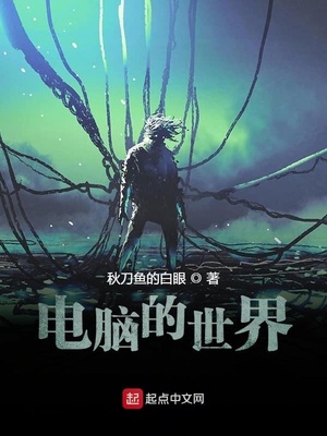 ���Ե�����