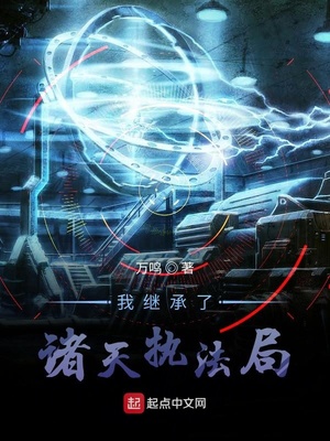 �Ҽ̳�������ִ����