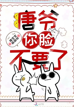 ��ү������Ҫ��