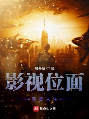 Ӱ��λ����������