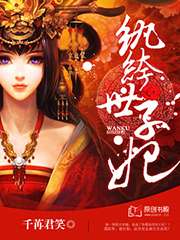 ��Į����