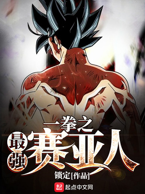 һȭ֮��ǿ������