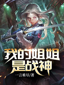 �ҵĽ����ս��������������