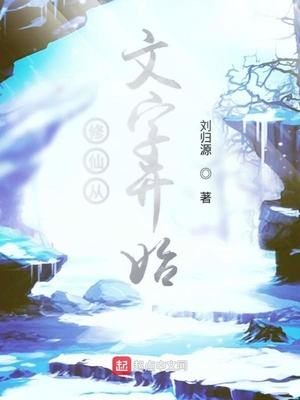 ���ɴ����ֿ�ʼ