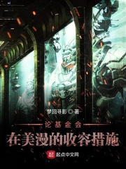 �ۻ���������������ݴ�ʩ