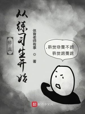 �������ϰ����ʼ