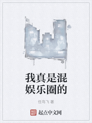 �����ǻ�����Ȧ��