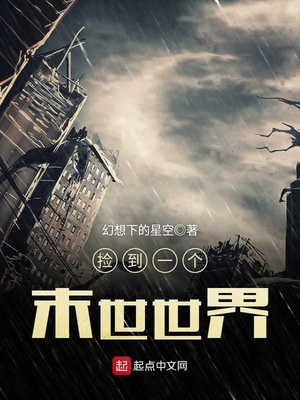 ��һ��ĩ������