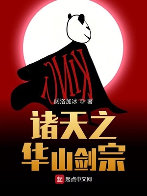 ����֮��ɽ����