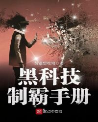 �ڿƼ��ư��ֲ�