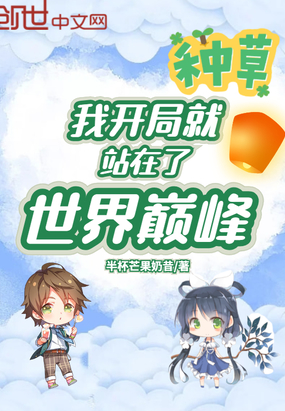 �ҿ��־�վ���������۷�