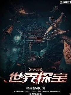 ����̽������¼