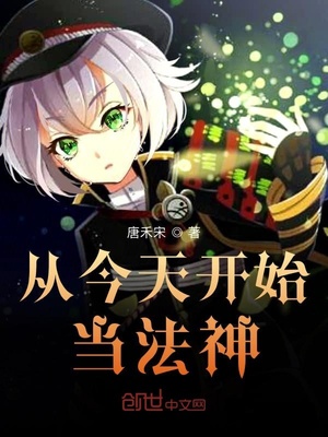 �ӽ��쿪ʼ������