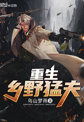 ������Ұ�ͷ�