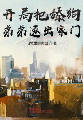 ���ְ��򹷵ܵ��������