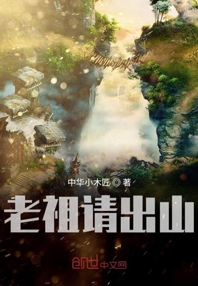 �������ɽ